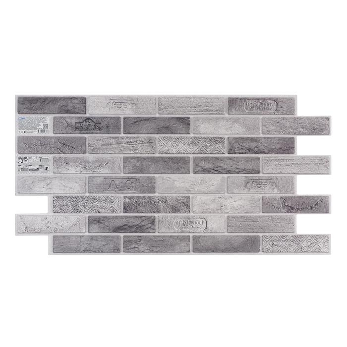 Панель ПВХ кирпич Модерн, 485х960 Панель ПВХ кирпич Модерн, 485х960