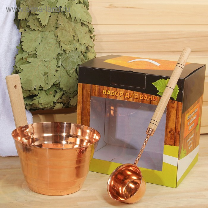 Набор для бани Набор для бани "Каменка" из двух предметов (ушат 5 л и черпак 0,2 л) медный, в коробке