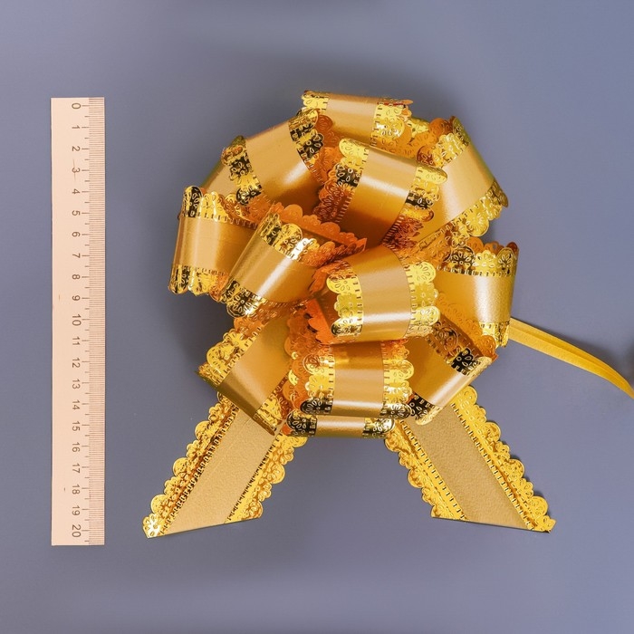 Бант-шар №5 Бант-шар №5