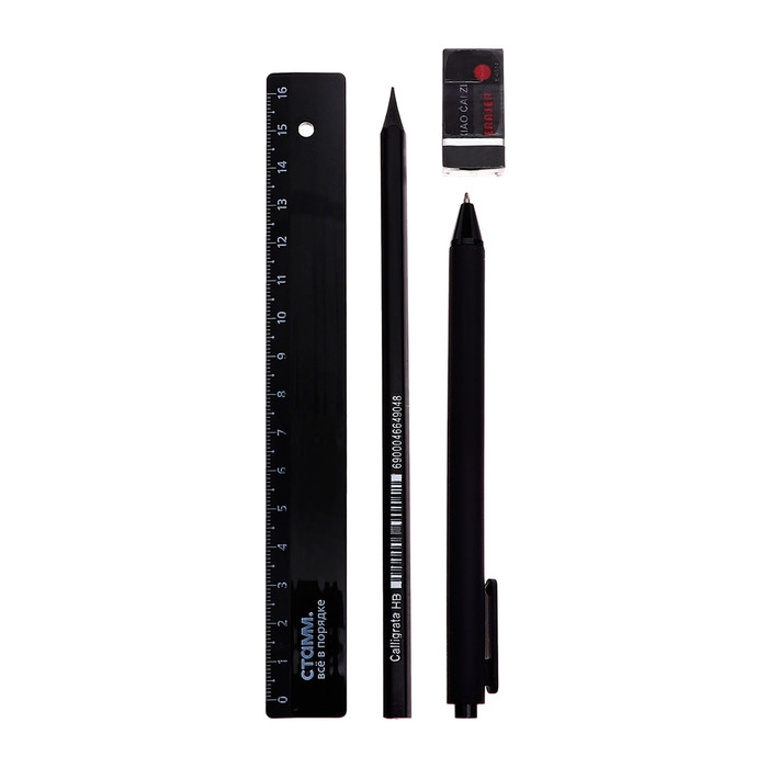 Пенал мягкий 1 отделение, 210 x 80 x 40, Calligrata, с наполнением 4 предмета, универсальный, Пенал мягкий 1 отделение, 210 x 80 x 40, Calligrata, с наполнением 4 предмета, универсальный, "Мопс"