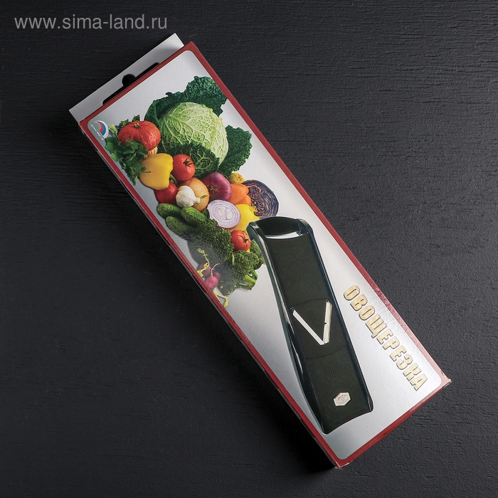 Овощерезка, с 7 насадками, 37,5 см, цвет чёрный Овощерезка, с 7 насадками, 37,5 см, цвет чёрный