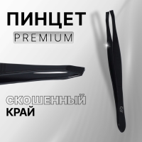 Пинцет «Premium» скошенный, узкий, 9 × 0,6 см, на блистере, цвет чёрный