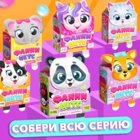 Игрушка-браслет «Фанни петс» с наклейками, единорожка