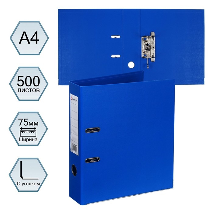 Папка-регистратор А4, 75 мм, Lamark, ПВХ, двухстороннее покрытие, металлическая окантовка, карман на корешок, собранная, синий/синий Папка-регистратор А4, 75 мм, Lamark, ПВХ, двухстороннее покрытие, металлическая окантовка, карман на корешок, собранная, синий/синий