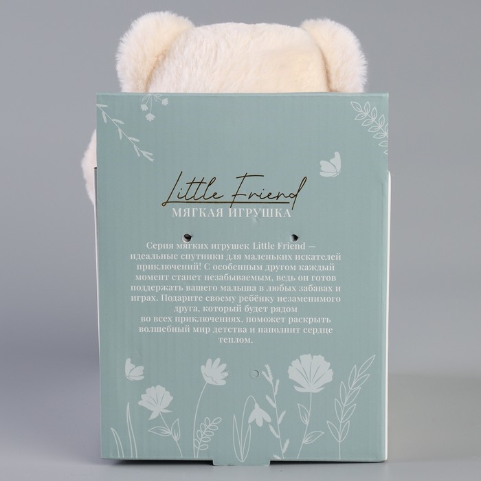 Мягкая игрушка Little Friend, новогодний мишка в красном свитере, 21 см Мягкая игрушка Little Friend, новогодний мишка в красном свитере, 21 см