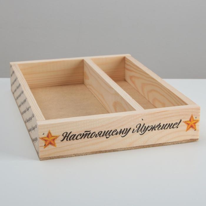 Кашпо деревянное 25.5×20×5 см  Кашпо деревянное 25.5×20×5 см "Настоящему мужчине", натуральный