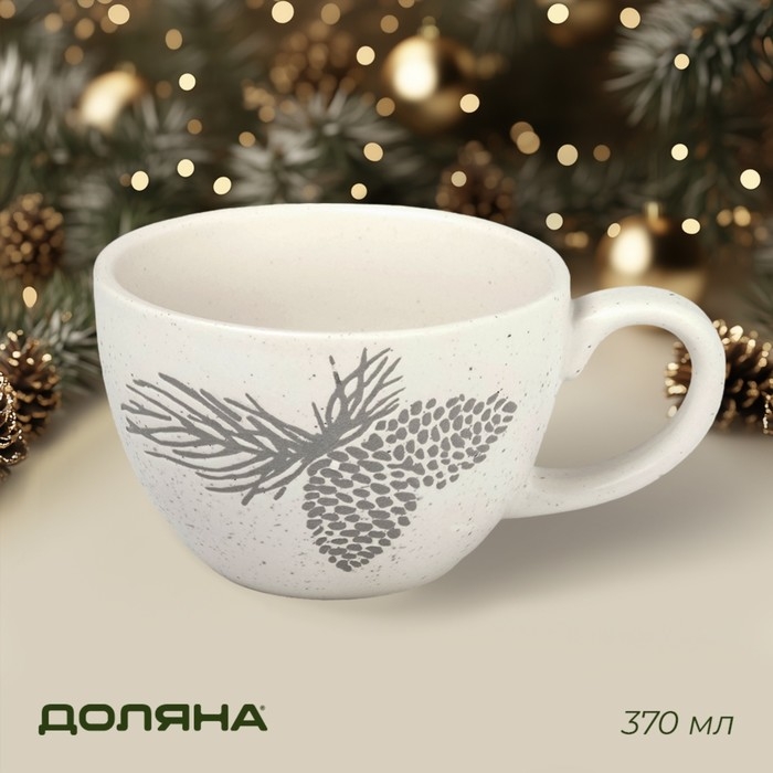 Новогодняя кружка для чая Доляна Snow cones, 370 мл, 14,5×10,8×7,2 см, керамика, цвет белый Новогодняя кружка для чая Доляна Snow cones, 370 мл, 14,5×10,8×7,2 см, керамика, цвет белый