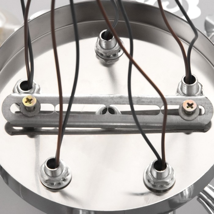 Люстра Люстра "Арден" бп 5х40Вт Е27 Хром МОДЕЛЬ: 2600551