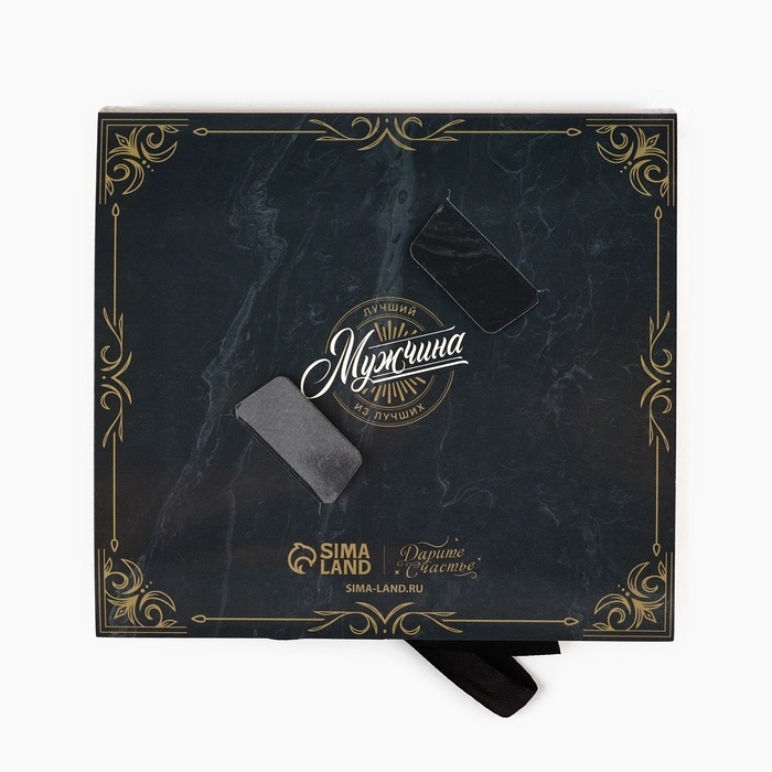 Коробка под 9 конфет с ячейками «Лучшему мужчине» 14.5 х 13.5 х 3.5 см Коробка под 9 конфет с ячейками «Лучшему мужчине» 14.5 х 13.5 х 3.5 см