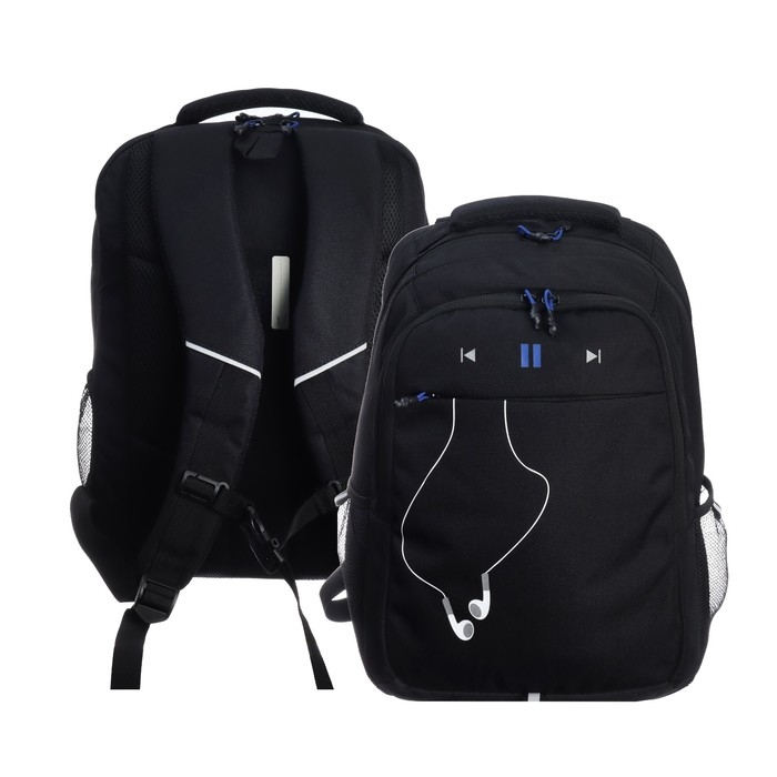 Рюкзак молодёжный 42 х 31 х 22 см, Grizzly, эргономичная спинка, отделение для ноутбука, чёрный Рюкзак молодёжный 42 х 31 х 22 см, Grizzly, эргономичная спинка, отделение для ноутбука, чёрный