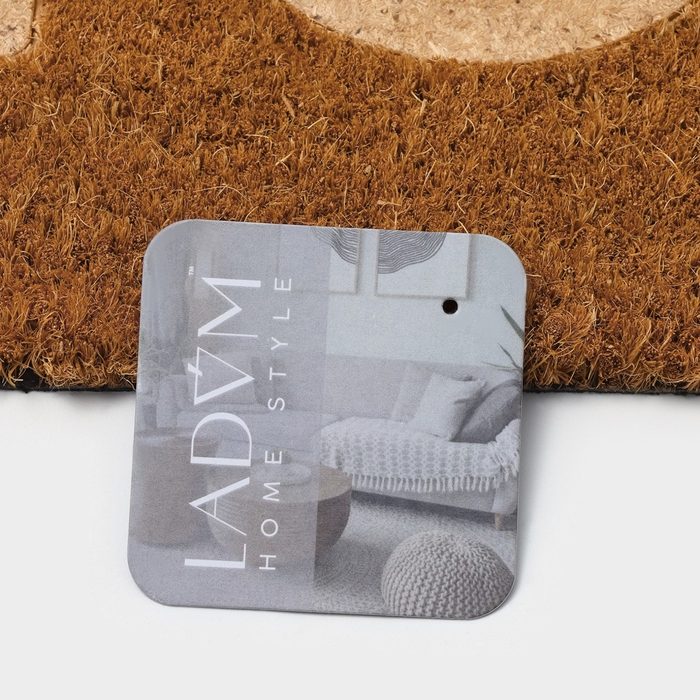 Коврик придверный LaDо́m, 45&times;75 см, кокосовое волокно