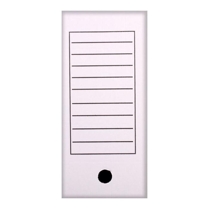 Короб архивный с клапаном А4 Calligrata, 150 мм, микрогофрокартон, до 1400 листов, белый Короб архивный с клапаном А4 Calligrata, 150 мм, микрогофрокартон, до 1400 листов, белый