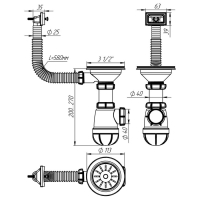 Сифон для мойки Aquant, 3 1/2" х 40 мм, прямоугольный перелив, с пластик. решеткой d=115 мм