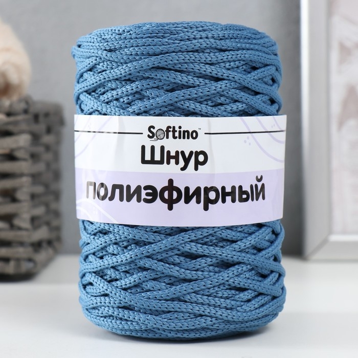 Шнур для вязания 100% полиэфир 3мм 100м/200±20гр (18-джинс) Шнур для вязания 100% полиэфир 3мм 100м/200±20гр (18-джинс)