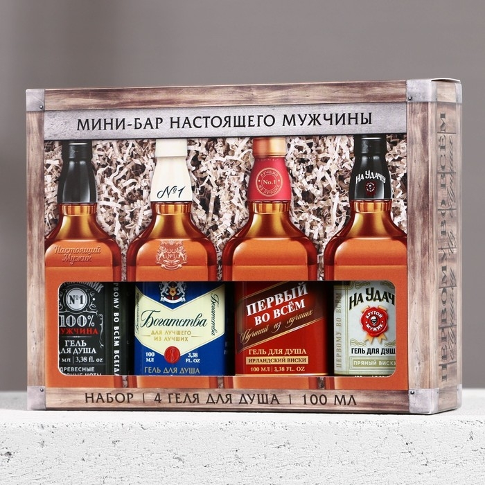 Подарочный набор косметики "Первому во всём", гель для душа во флаконе виски, 4 х 100 мл, ЧИСТОЕ СЧАСТЬЕ