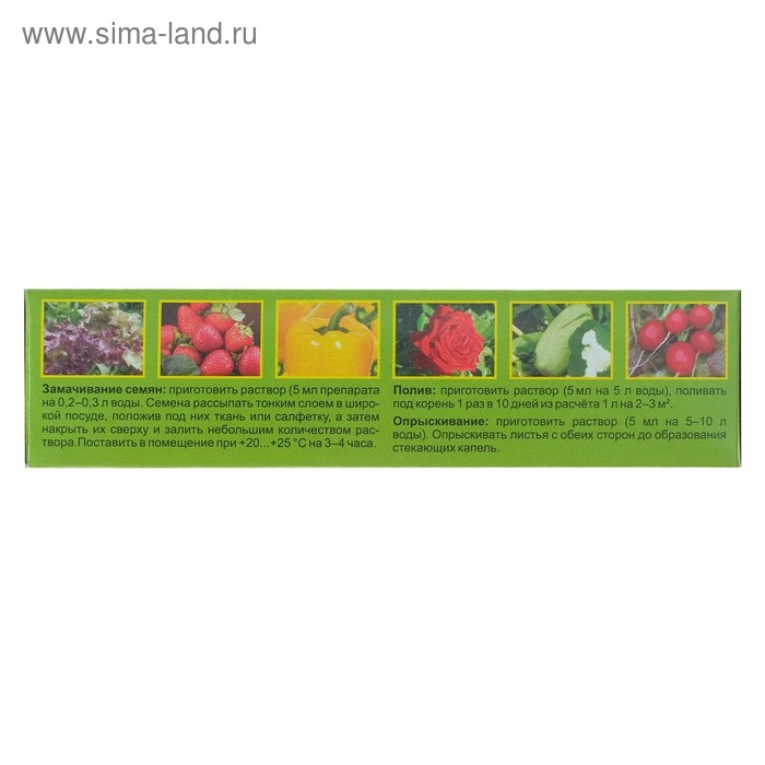 Удобрение Лигногумат калийный, флакон, 100 мл Удобрение Лигногумат калийный, флакон, 100 мл