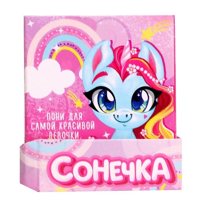 Игрушка пони «Сонечка», МИКС Игрушка пони «Сонечка», МИКС