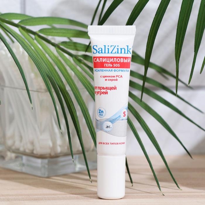 Гель Салицинк SOS локального действия для проблемной кожи, 15 мл Гель Салицинк SOS локального действия для проблемной кожи, 15 мл