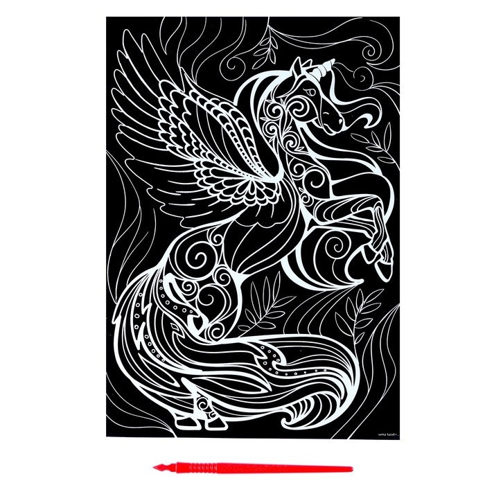 Гравюра «Волшебный единорог» с металлическим эффектом «золото» А4 Гравюра «Волшебный единорог» с металлическим эффектом «золото» А4