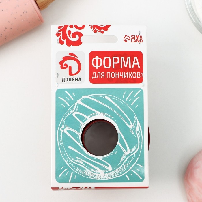 Форма для пончиков Доляна «Классика», 8,5×8,5×6 см, цвет МИКС Форма для пончиков Доляна «Классика», 8,5×8,5×6 см, цвет МИКС