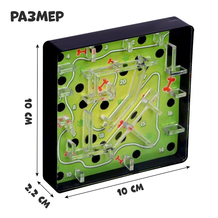 Настольная игра «Весёлый лабиринт» Настольная игра «Весёлый лабиринт»