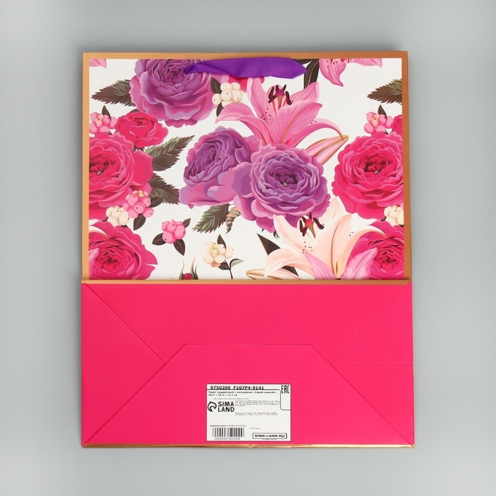 Пакет подарочный, упаковка, «Самой нежной», 30.5 х 25.4 х 12.7 см Пакет подарочный, упаковка, «Самой нежной», 30.5 х 25.4 х 12.7 см