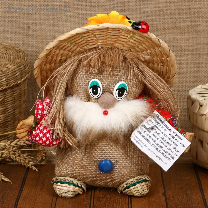 Оберег Оберег "Домовой Кроха», с подковой, микс