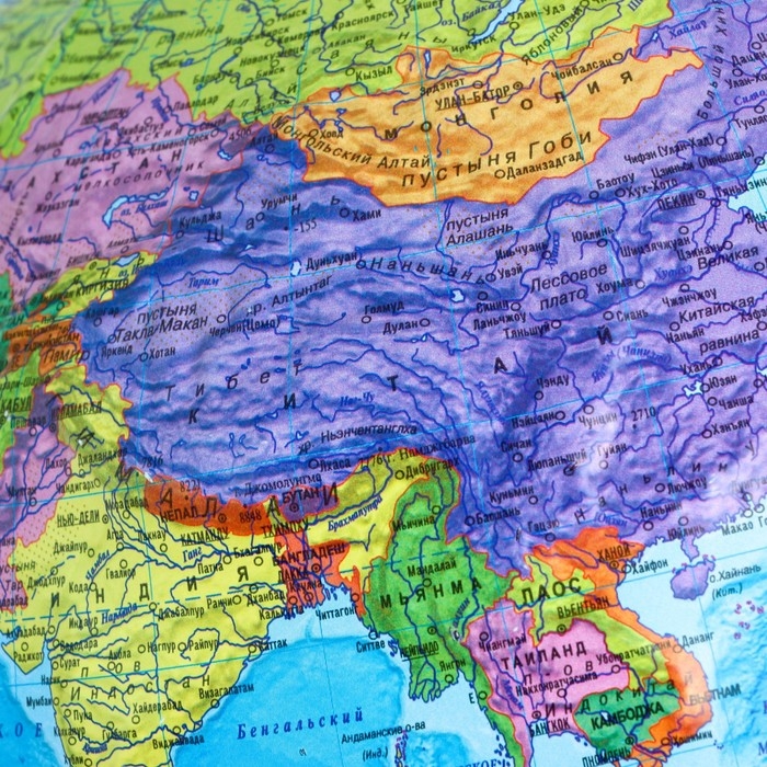 Глобус политический Глобус политический "Глобен", интерактивный, рельефный, диаметр 320 мм, с подсветкой от батареек, с очками