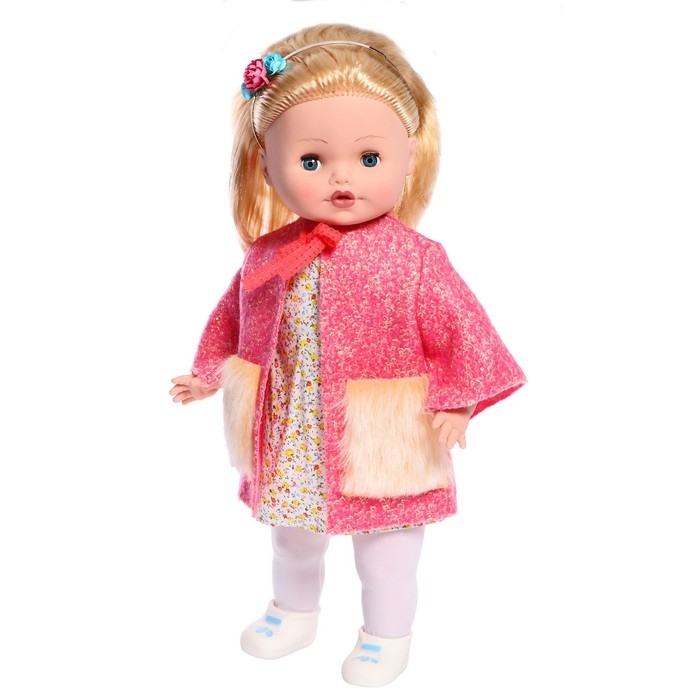 Кукла «Людмила 7», озвученная, 55 см Кукла «Людмила 7», озвученная, 55 см