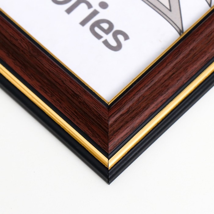 Фоторамка пластик 15х21 см бук (287) Фоторамка пластик 15х21 см бук (287)