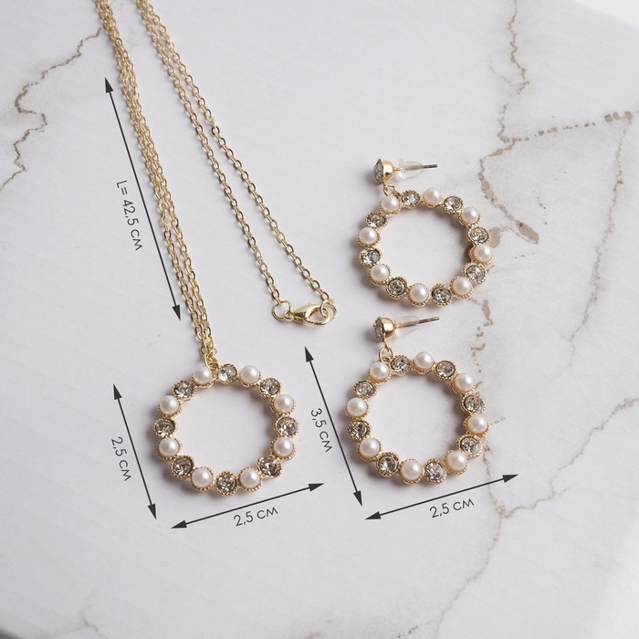 Гарнитур 2 предмета: серьги, кулон «Бонтон», цвет МИКС, 43 см