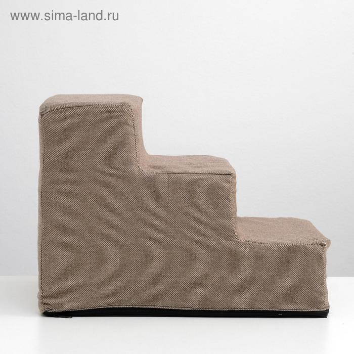 Лесенка для животных  Лесенка для животных "Пижон", рогожка, 34 х 40 х 30 см, бежевая