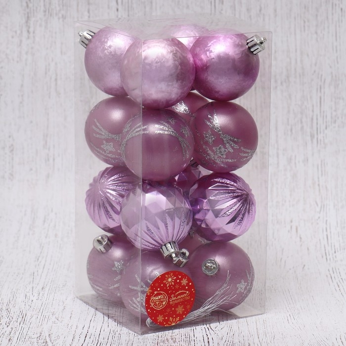 Набор шаров пластик d-6 см, 16 шт Набор шаров пластик d-6 см, 16 шт "Лоран ассорти" сиреневый