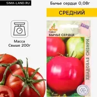 Семена Томат &laquo;Бычье сердце&raquo;, 0.08 г, &laquo;Агросс&raquo;