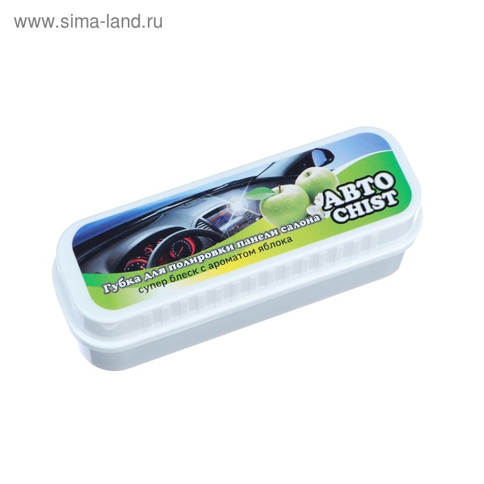 Губка для приборной панели CHIST 050, с ароматом яблока Губка для приборной панели CHIST 050, с ароматом яблока
