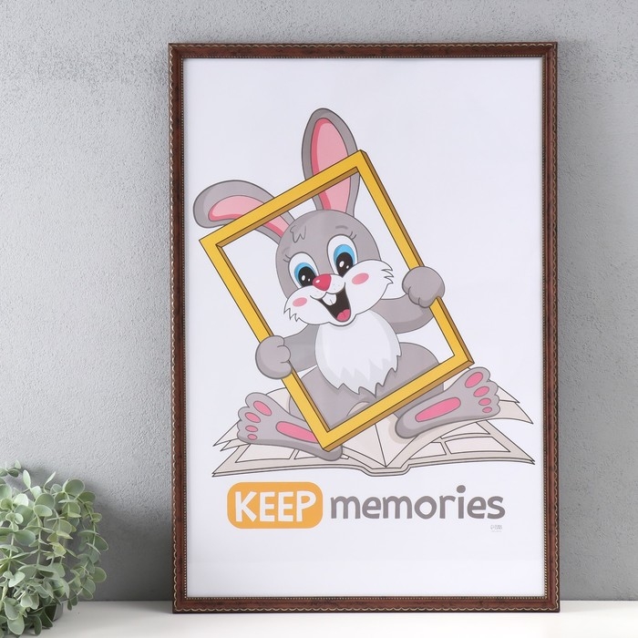 Фоторамка пластик Фоторамка пластик "Стиль коричневый" 40х60 см, коричневый