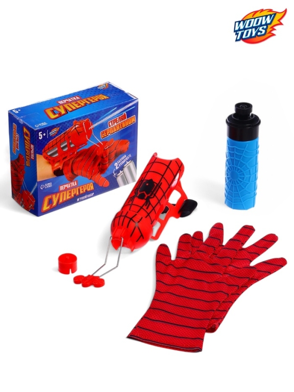 WOOW TOYS Игровой набор Перчатка  WOOW TOYS Игровой набор Перчатка "Человек - паук" с бутылкой для воды