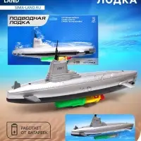 Подводная лодка &laquo;Субмарина&raquo;, плавает, работает от батареек