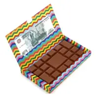 Коробка для шоколада с местом для денег &laquo;На то, что очень хочется&raquo;, 20&times;2&times;12 см