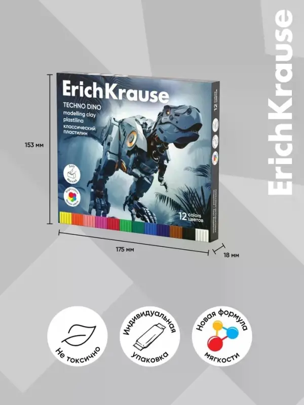 Пластилин 12 цветов ErichKrause Techno Dino, со стеком