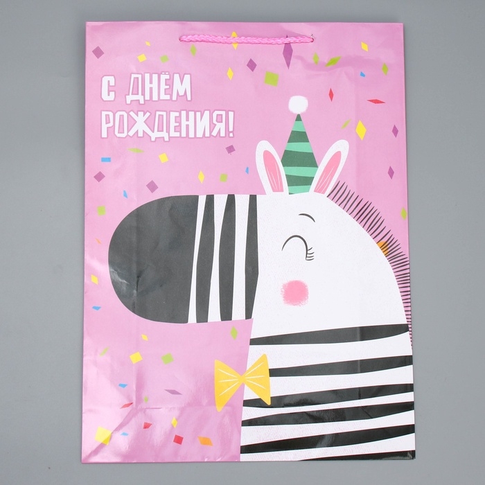 Пакет подарочный ламинированный, упаковка, «В день рождения», L 28 х 38 х 9 см Пакет подарочный ламинированный, упаковка, «В день рождения», L 28 х 38 х 9 см