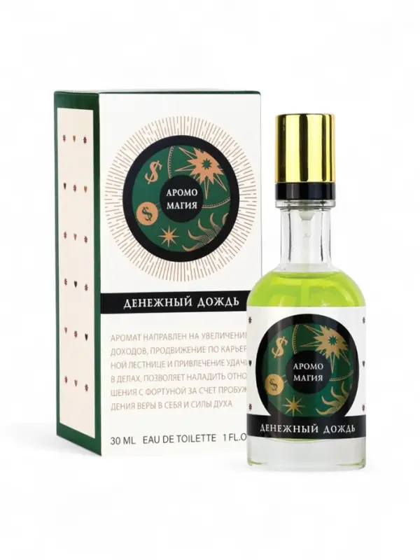 Туалетная вода женская Аромо Магия Денежный Дождь, 30 мл Туалетная вода женская Аромо Магия Денежный Дождь, 30 мл