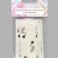 Бирка с кнопкой Hand made, 8&times;1.8 см, 10 шт., белая, чёрная