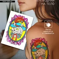 Переводная тату на тело цветные &laquo;Кот в шляпе&raquo;, неон, 26&times;14.5 см