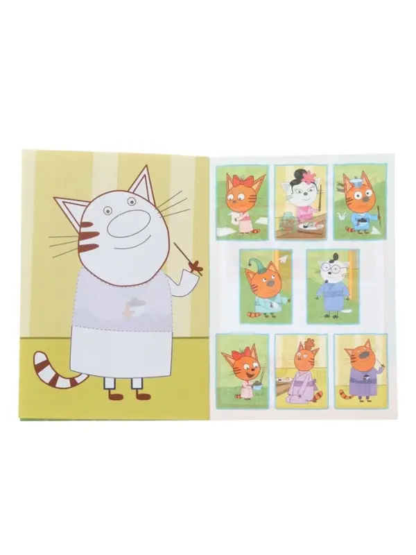 Аппликации с раскрасками &laquo;Три кота. Заморские гости&raquo;, А5, 14 стр.