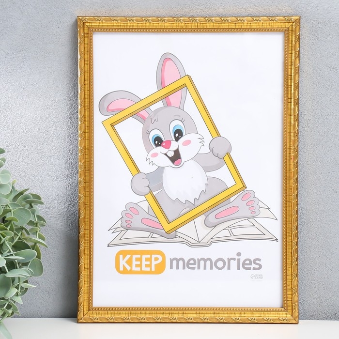 Фоторамка пластик Фоторамка пластик "Камышок" 21х30 см, золото