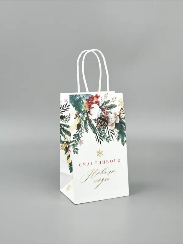 Набор новогодних пакетов &laquo;Новогодняя пора&raquo;