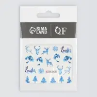 Слайдеры для ногтей «Christmas deer», голубые
