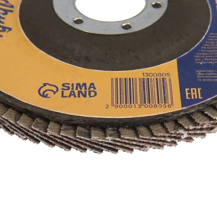 Круг лепестковый торцевой ТУНДРА, 115&times;22 мм, Р80