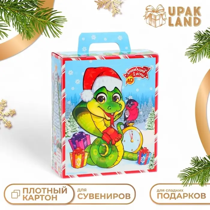 Подарочная коробка Новогодняя Презент «Время встречи» с игрой и анимацией 15.5×7×19 см Подарочная коробка Новогодняя Презент «Время встречи» с игрой и анимацией 15.5×7×19 см